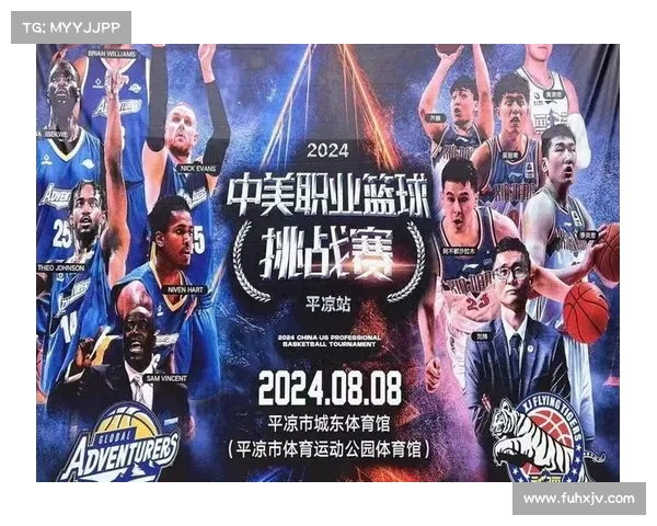 激烈对决上演篮球盛宴 NBA顶级球队争锋对抗引爆全场热血 激烈对决上演篮球盛宴 NBA顶级球队争锋对抗引爆全场热血