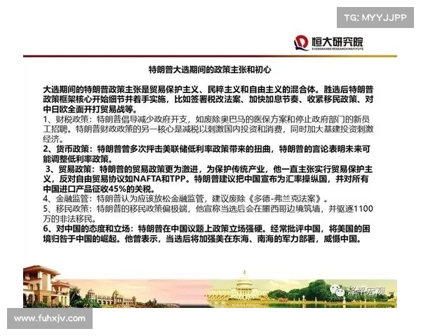 西甲联赛中的防守反击战术解析及其对比赛节奏的深远影响 西甲联赛中的防守反击战术解析及其对比赛节奏的深远影响