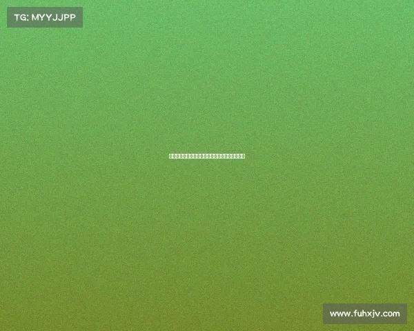 罗马诺：利物浦等待拜仁新报价不会放科纳特离队