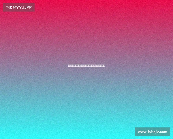 莱比锡无意引进切尔西中场丘库埃梅卡 专注其他引援目标