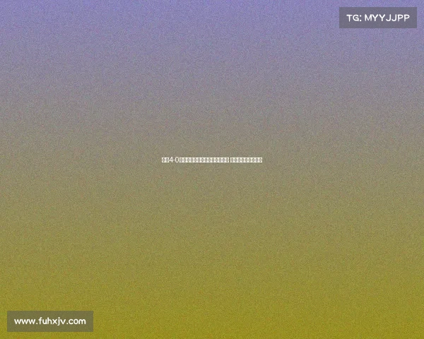 山东4-0新鹏城上半场李源一任意球破门 克雷桑泽卡双线助攻