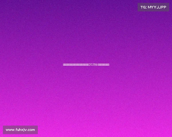 桑德兰宣布与主帅雷吉斯勒布里斯续约至2028年 共同迎接未来挑战